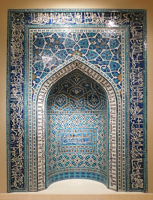 Mihrab from Isfahan in the Metropolitan Museum of Art, September 2019
