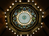 Massachusetts State Capitol Rotunda