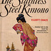 Elliott Chaze - The Stainless Steel Kimono