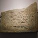 Commemorative Stele for a Queen in the Metropolitan Museum of Art, February 2020