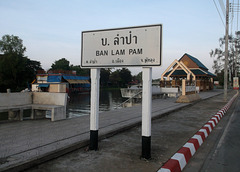 Ban Lam Pam
