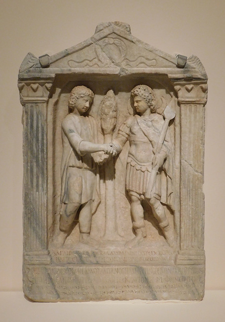 Aedicula for Aglibol and Malakbel in the Metropolitan Museum of Art, March 2019