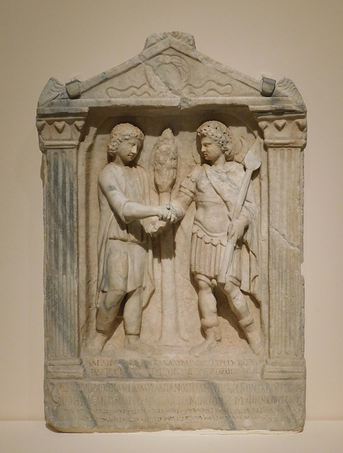 Aedicula for Aglibol and Malakbel in the Metropolitan Museum of Art, June 2019