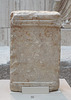 Pedestal of a Golden Effigy of Titus from Merida in the Archaeological Museum of Madrid, October 2022