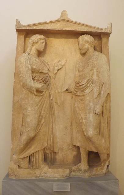 Grave Relief of Mneistrate from Salamis in the National Archaeological Museum in Athens, May 2014