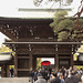 Meiji Jingu 01 - Minami Shinmon gate