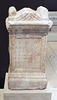 Altar from Italica in the Archaeological Museum of Madrid, October 2022