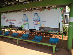 Bancs de la soif / Thirst benches zone