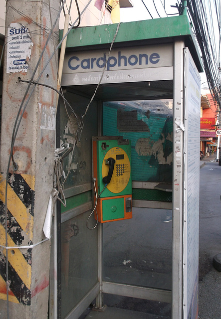 Cardphone