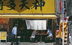 Ramen restaurant
