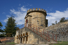 The Guard Tower