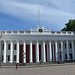 Одесская Мерия (Odessa City Hall)