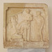 Votive Relief from Athens with Apollo, Artemis, and Leto in the National Archaeological Museum in Athens, May 2014