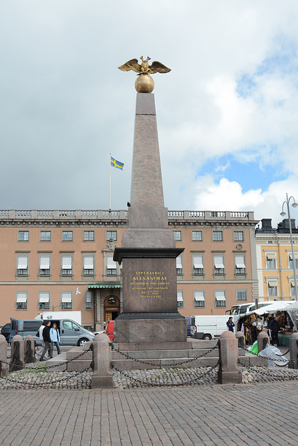 Finland, Helsinki, Tsarina's Stone