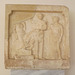 Votive Relief from Athens with Apollo, Artemis, and Leto in the National Archaeological Museum in Athens, May 2014