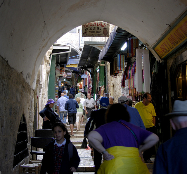 Narrow Street (Jerusalem)
