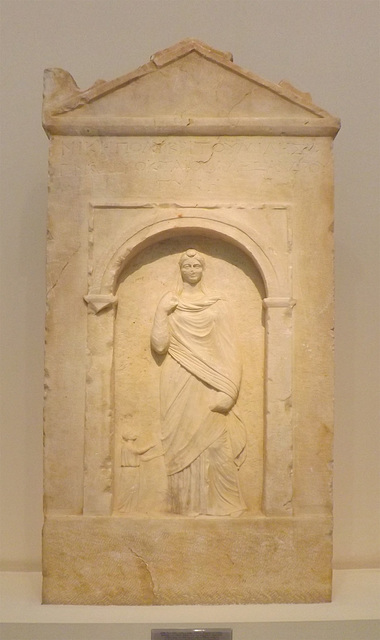 Grave Stele of Nike from Athens in the National Archaeological Museum of Athens, May 2014