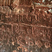 Khazali inscriptions