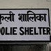 Sign at Shimla Railway Station