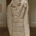 Stele of the Protective Goddess Lama in the Metropolitan Museum of Art, September 2021