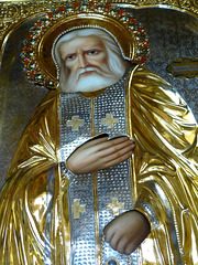 Curchi Monastery- Detail of an Icon