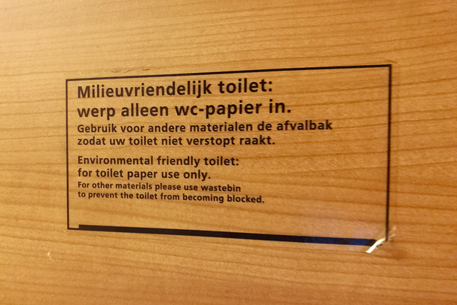 Environmental toilet – only toilet paper can be deposited there