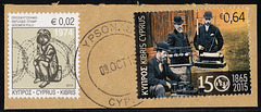 Cyprus 2015 €0.64