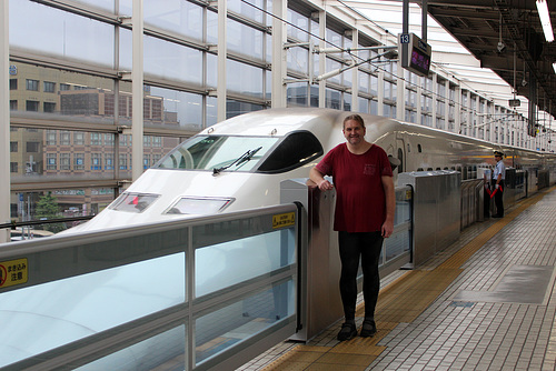 Shinkansen Bullet Train