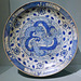 Iranian Dish with Two Intertwined Dragons in the Metropolitan Museum of Art, Sept. 2021