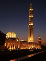 Grande Moschea del Sultano Qaboos a Muscat