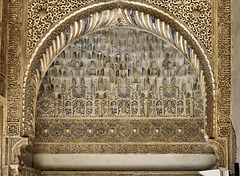 Recess Time – Palace of the Nasrids, Alhambra, Granada, Andalucía, Spain