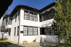 Ethnographic Museum, Prishtina, Kosovo