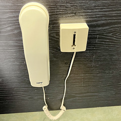 Saint-Doulchard 2022 – Telephone and minitel connector