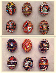 Ukrainian Easter Egg Postcards, c1970