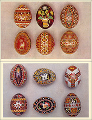 Ukrainian Easter Egg Postcards (2), c1970