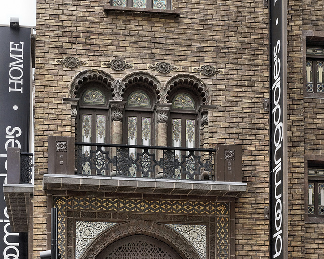 Medinah Temple, Take #3 – Magnificent Mile, North Wabash Avenue, Chicago, Illinois, United States