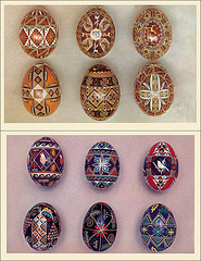 Ukrainian Easter Egg Postcards (4), c1970