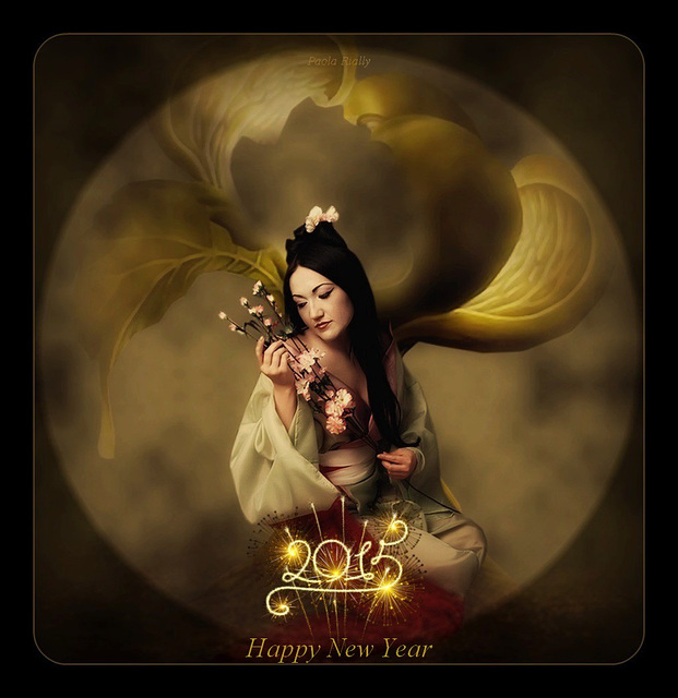 Bonne et Heureuse Année 2015