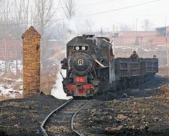 Yinghao coal