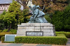 Tokyo, Shibaraku Statue in Asakusa District
