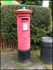 Horspath pillar box