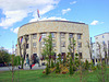 Palace of the Republic of Srpska