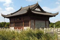 Yong River Museum
