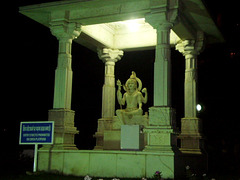 Shiva platform.