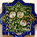 USA 2016 – Portland Museum of Art – Star Tile with Three Faces