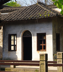 Lu Xun's Childhood Home