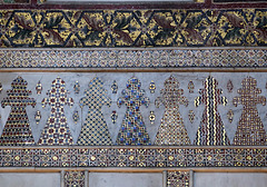 Arabic-style mosaic wall frieze