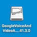 Google Voice-and-Video Plugin DMG