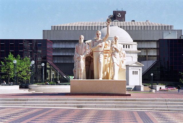 The Forward Statue (scan from Summer 1991)