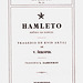 Shakespeare - Hamleto - la 1a eldono
